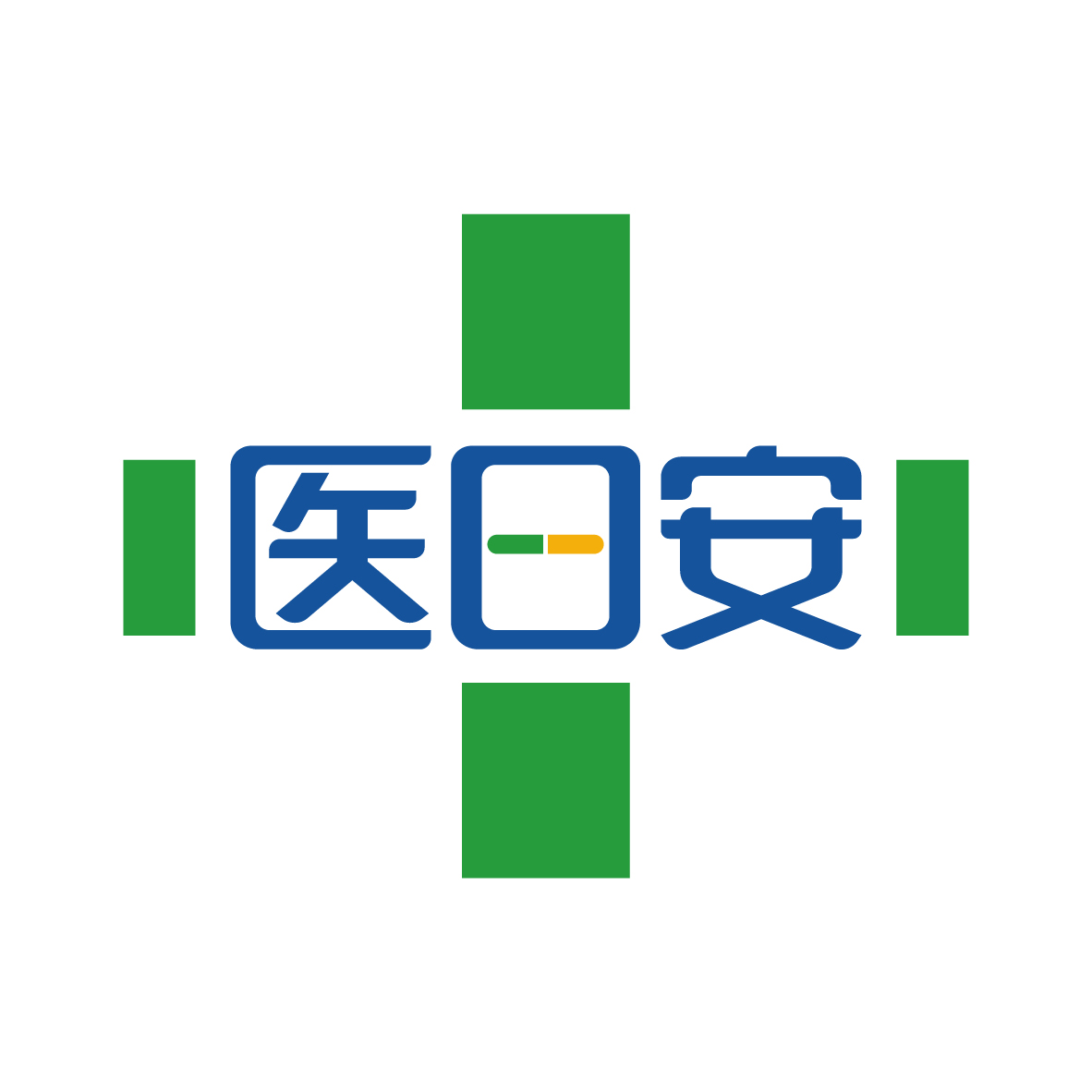 广州品辰文化传播有限公司商标医日安（35类）商标转让流程及费用