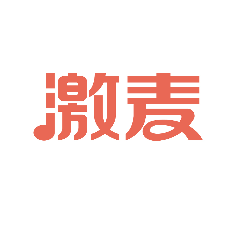 广州市龙曦生物科技有限公司商标激麦（42类）商标转让费用及联系方式